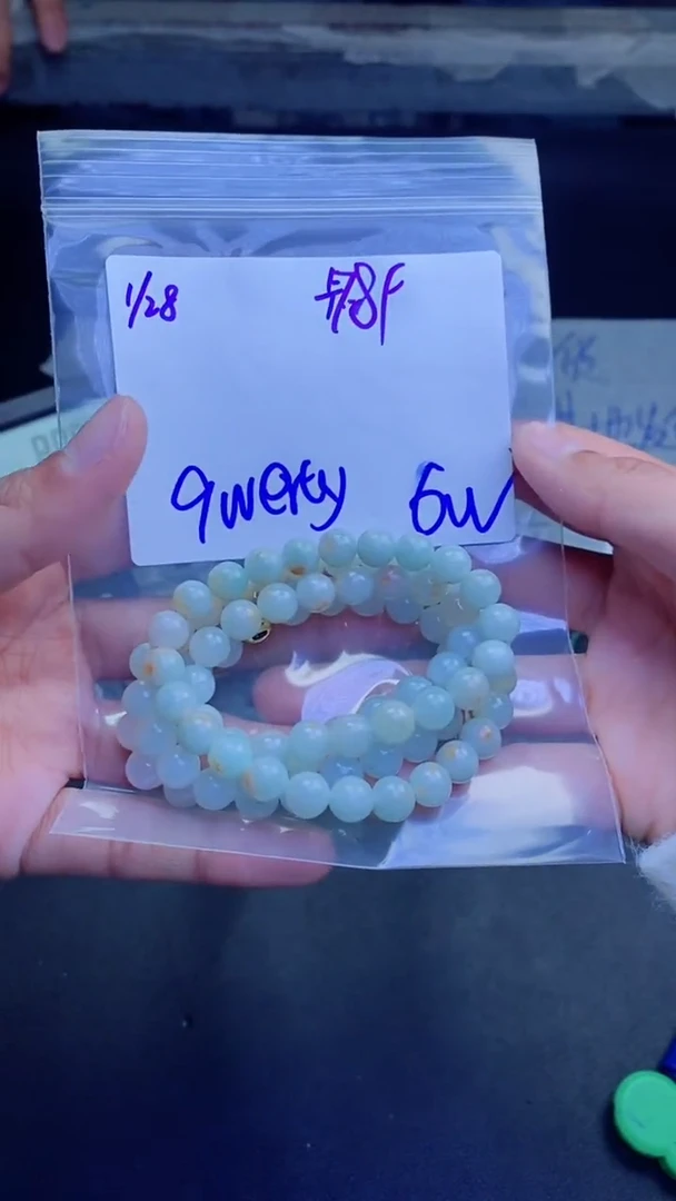 【闪购商品】定制翡翠未镶嵌珠串
