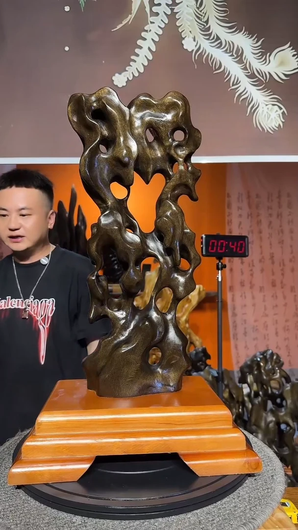 金丝楠^**^小叶桢楠金丝楠木