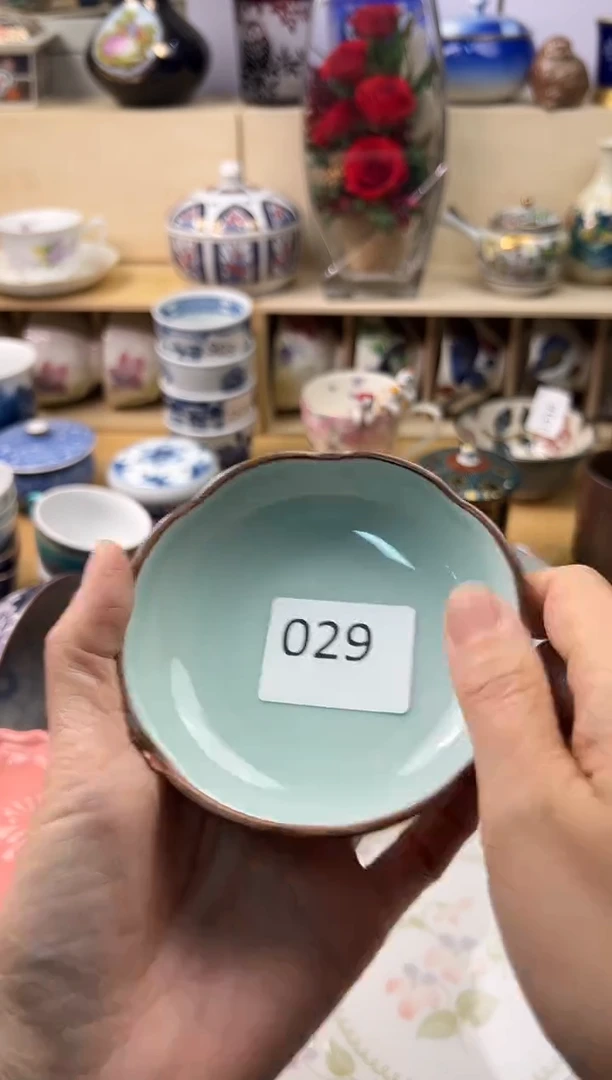 瓷片杨你好你好你好你好你好你好你好