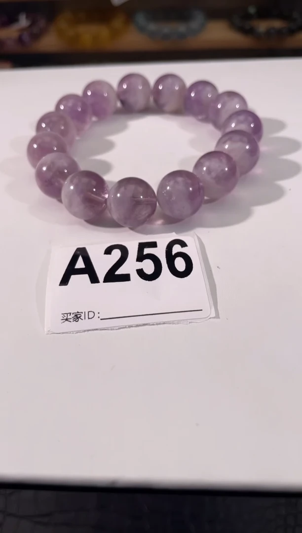 水晶手链未镶嵌A256紫水晶半盆 14