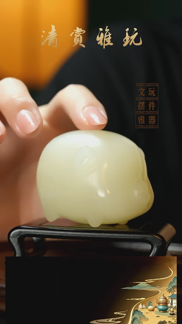 玉《小福猪》手把件摆件