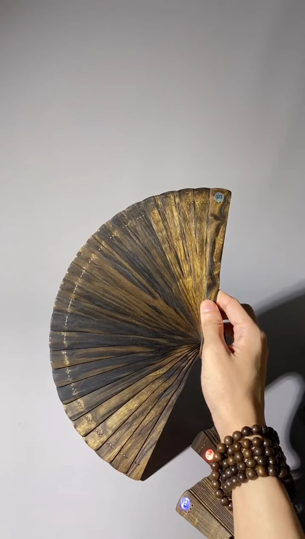 金丝楠仧*323号18cm乌木金丝楠小叶桢楠扇子