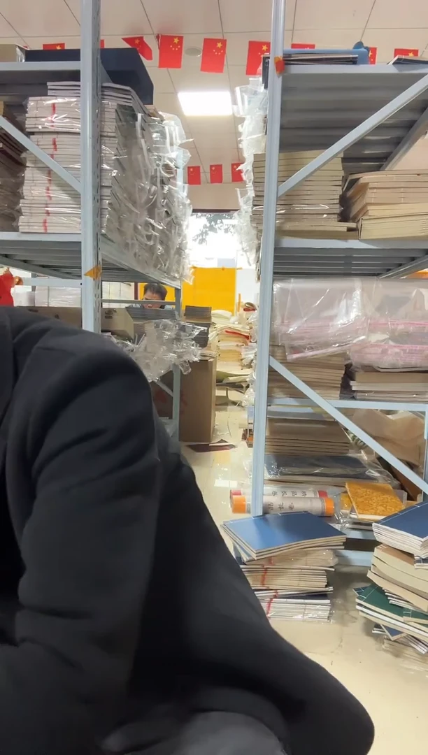 【22*35素面】纯手工50折100页2本（试写纸）