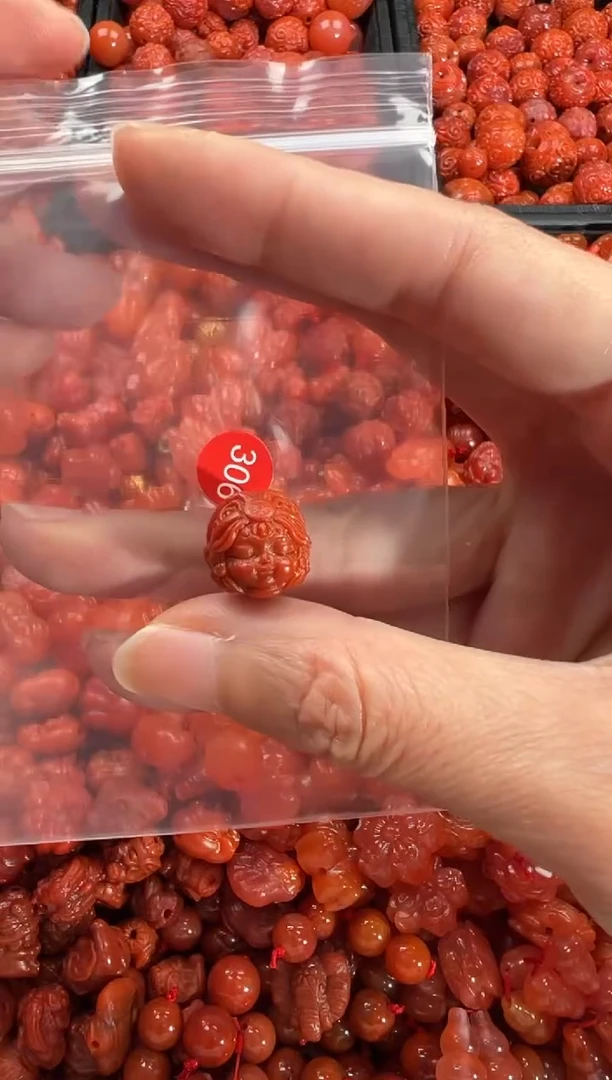 【闪购商品】南红玛瑙颈饰未镶嵌1