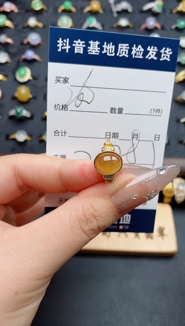 银S925镶嵌戒指翡翠.