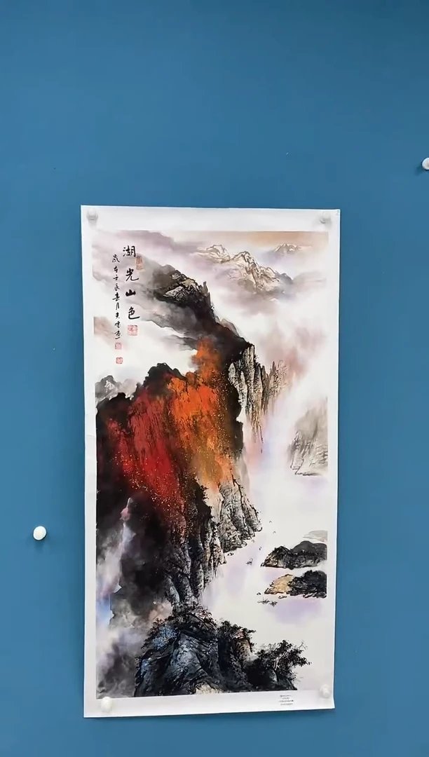 【闪购商品】国画1.27-王夫怀-四尺山水90
