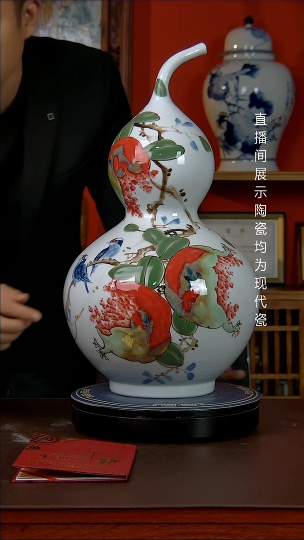 瓶景德镇御匠邦陶瓷1