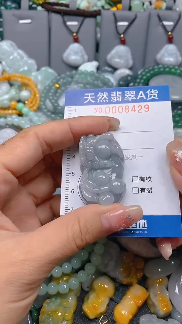 颈饰未镶嵌翡翠闪购0008429