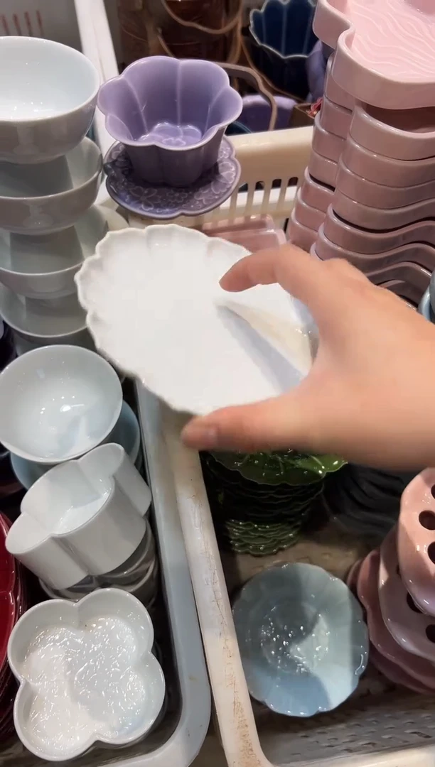 盘陶微瑕商品 介意勿拍
