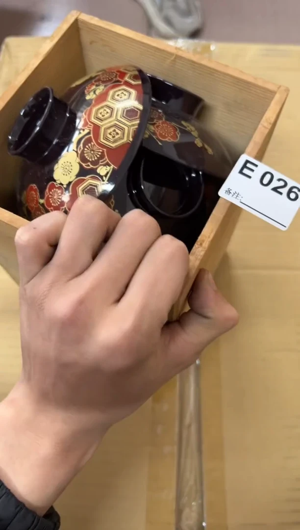 【闪购商品】茶盏026中古商品不退不换