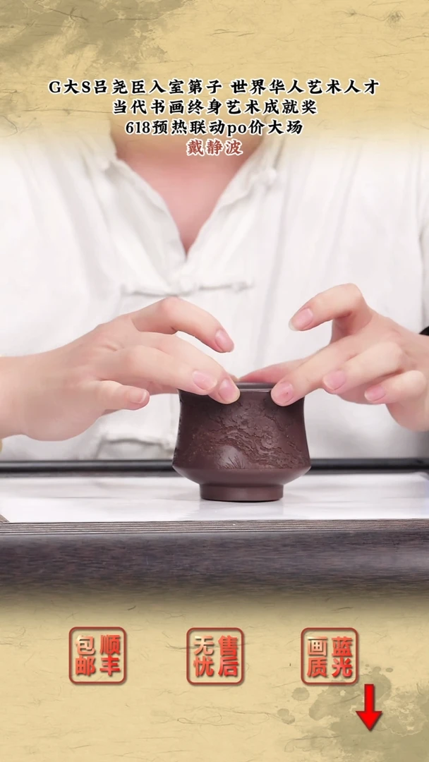 茶壶紫砂紫砂茶壶1