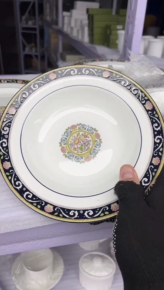 中古回流瓷器，谨慎参拍
