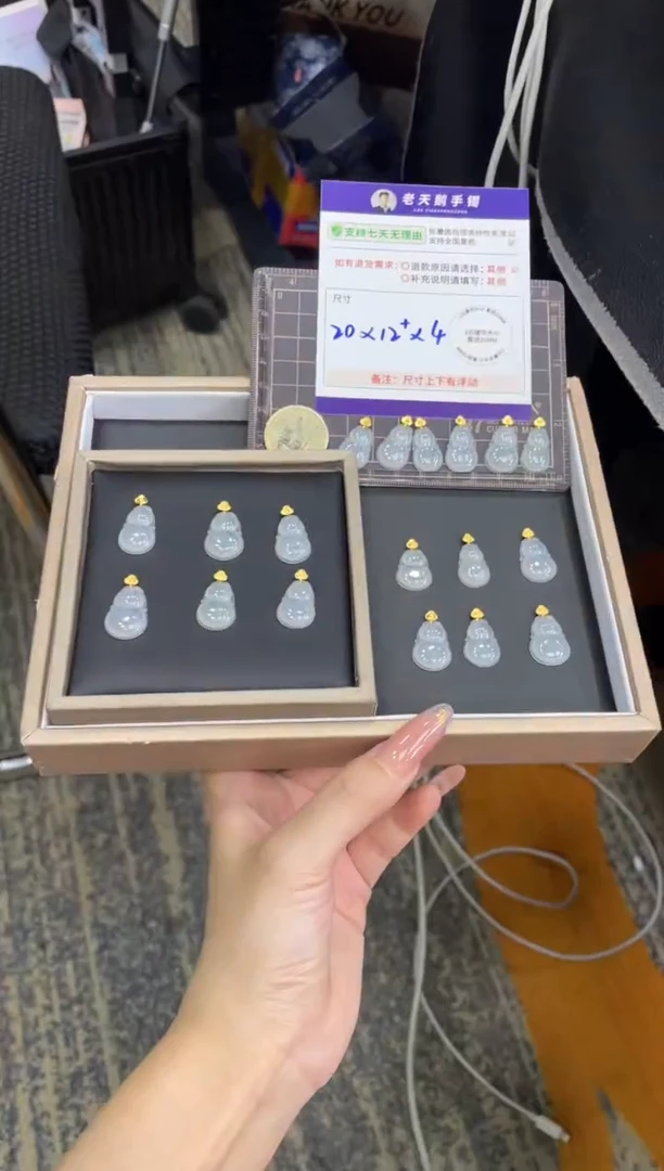 18K金镶嵌挂件翡翠葫芦FL11/多样性发其一CP配绳