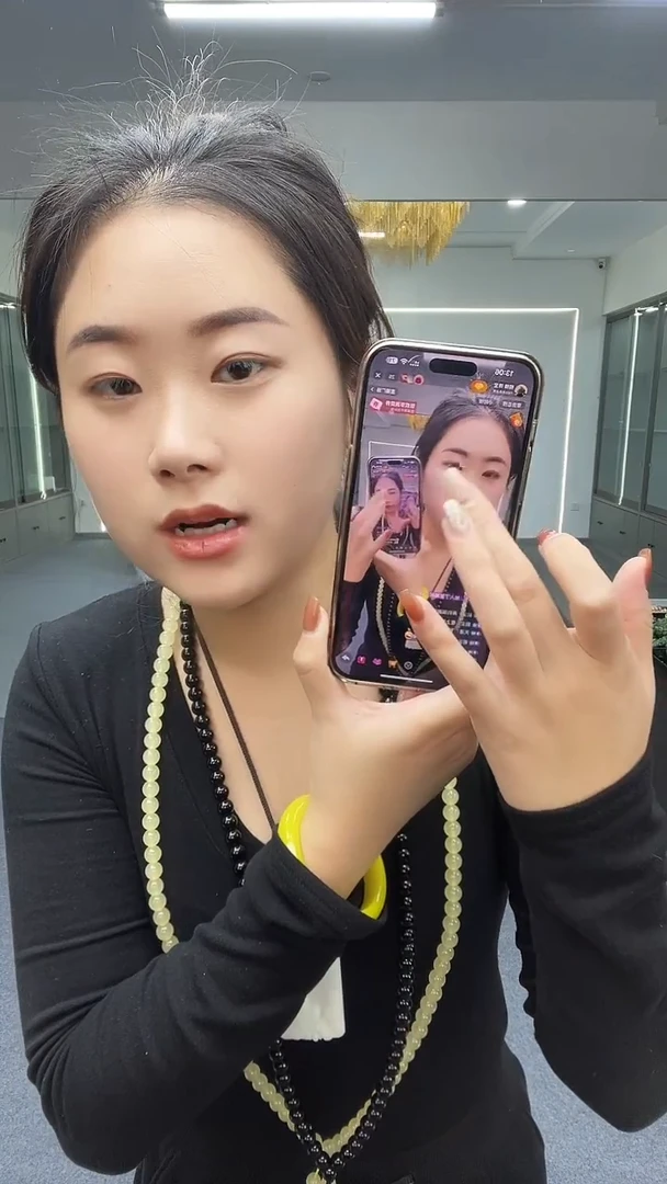 和**玉珠链多样性发货一件