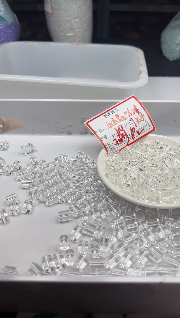 颈饰未镶嵌水晶w2303白水晶管珠9*8mm*10颗