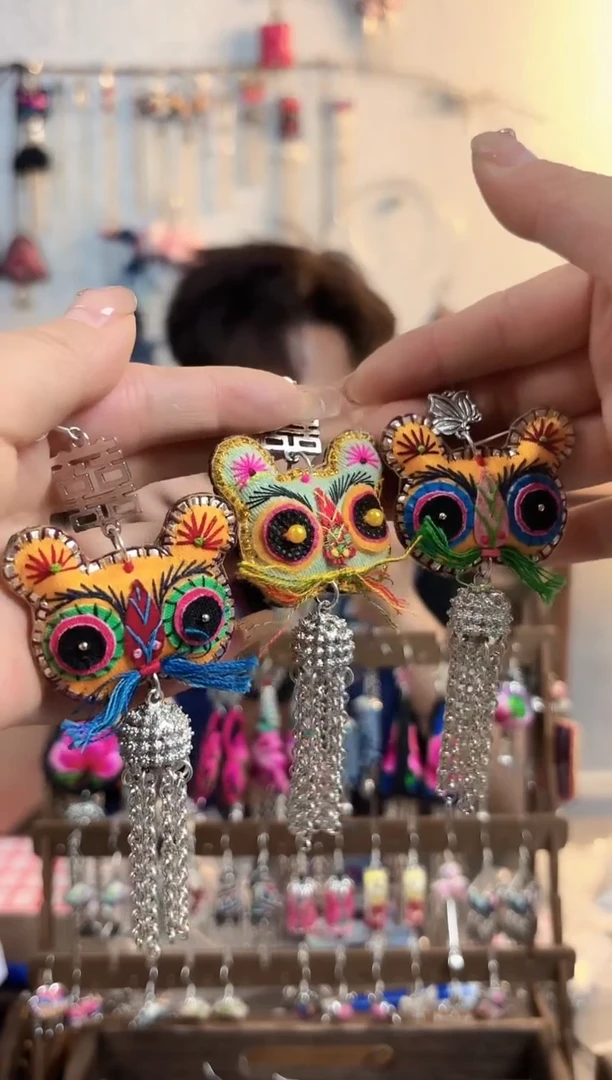 织绣艺织独绣饰品046