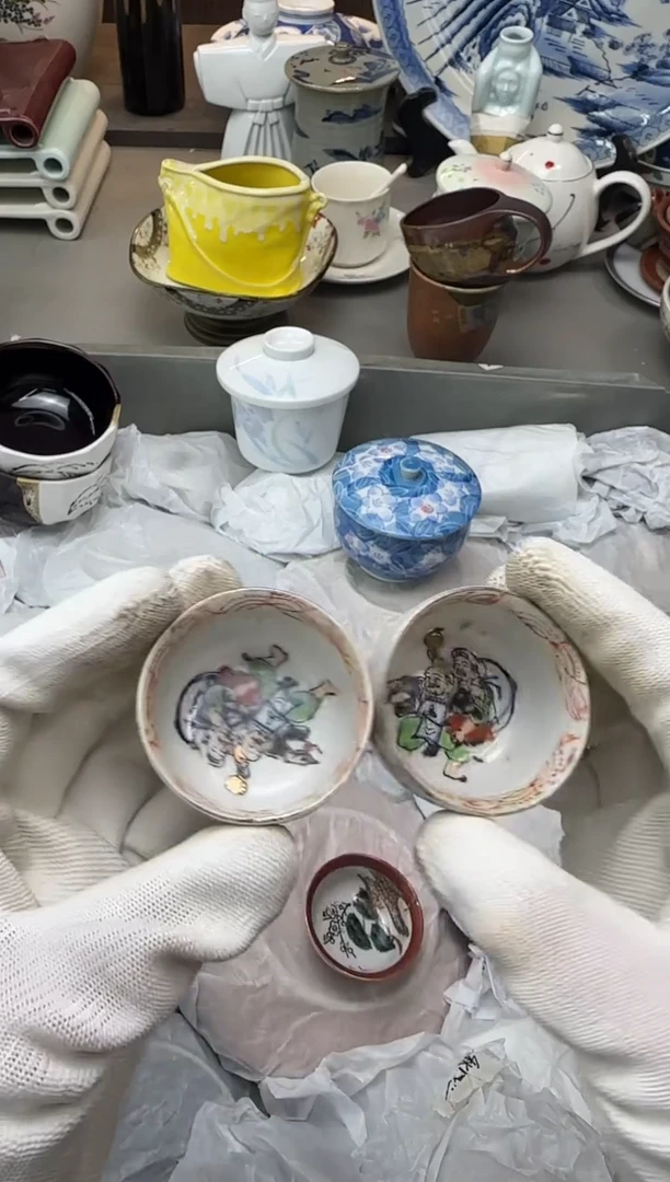 碟中古回流瓷器大全