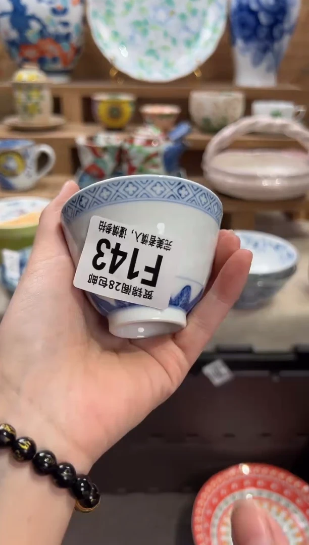 瓷片追***心     F143