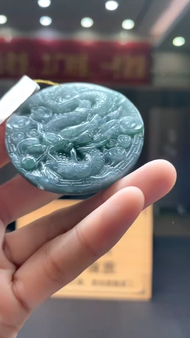 未镶嵌定制翡翠********56