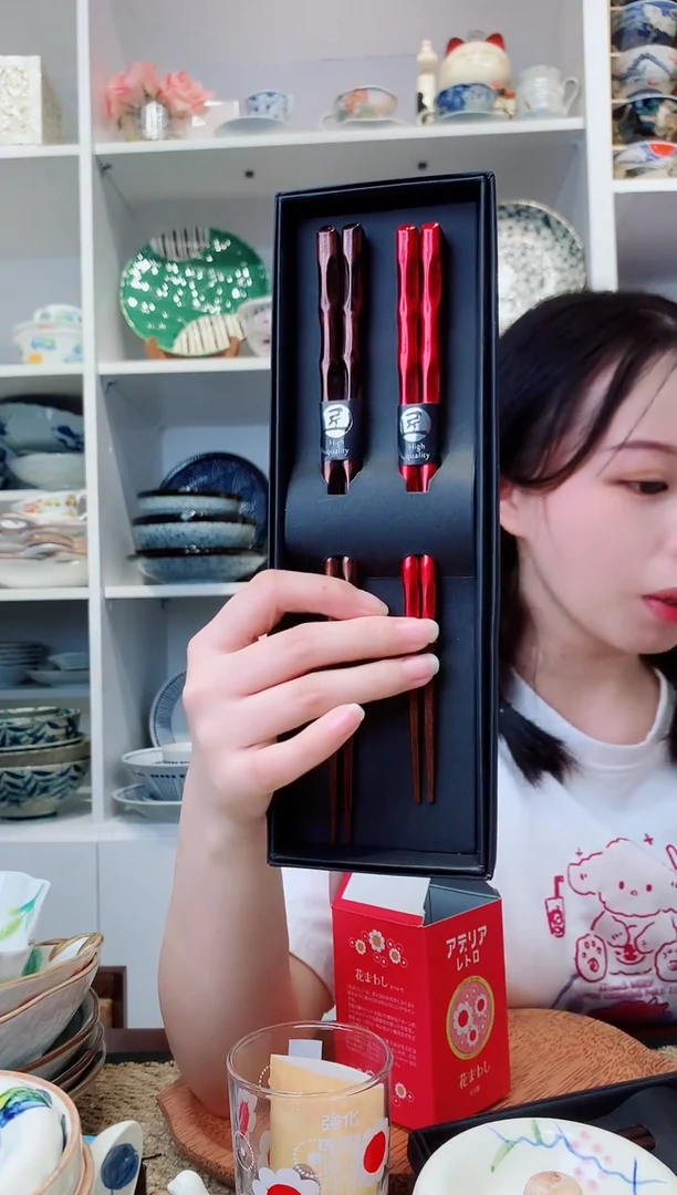 陶瓷日本进口纯实木夫妻对筷