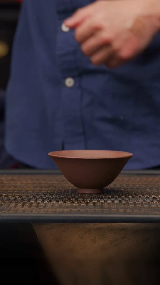 【闪购商品】紫砂茶壶10空山造器  斗笠大口杯/老料紫泥