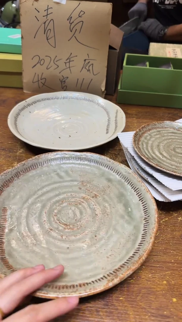 小狐狸严选日瓷器小狐狸精选日瓷器