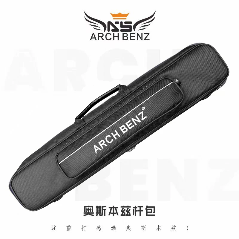 奥斯本兹Arch Benz台球杆九球杆大头杆杆套杆桶杆箱22e款八孔杆包