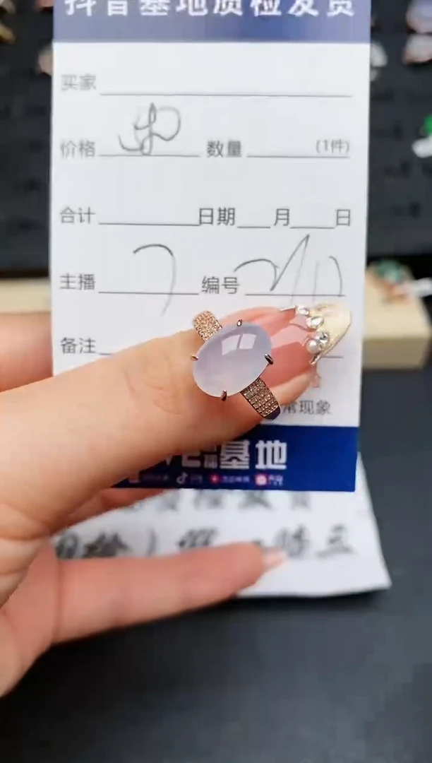 【闪购商品】翡翠戒指银S925镶嵌...........