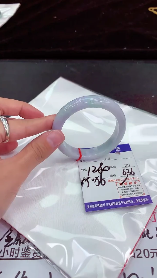 翡翠手镯未镶嵌1111111111111