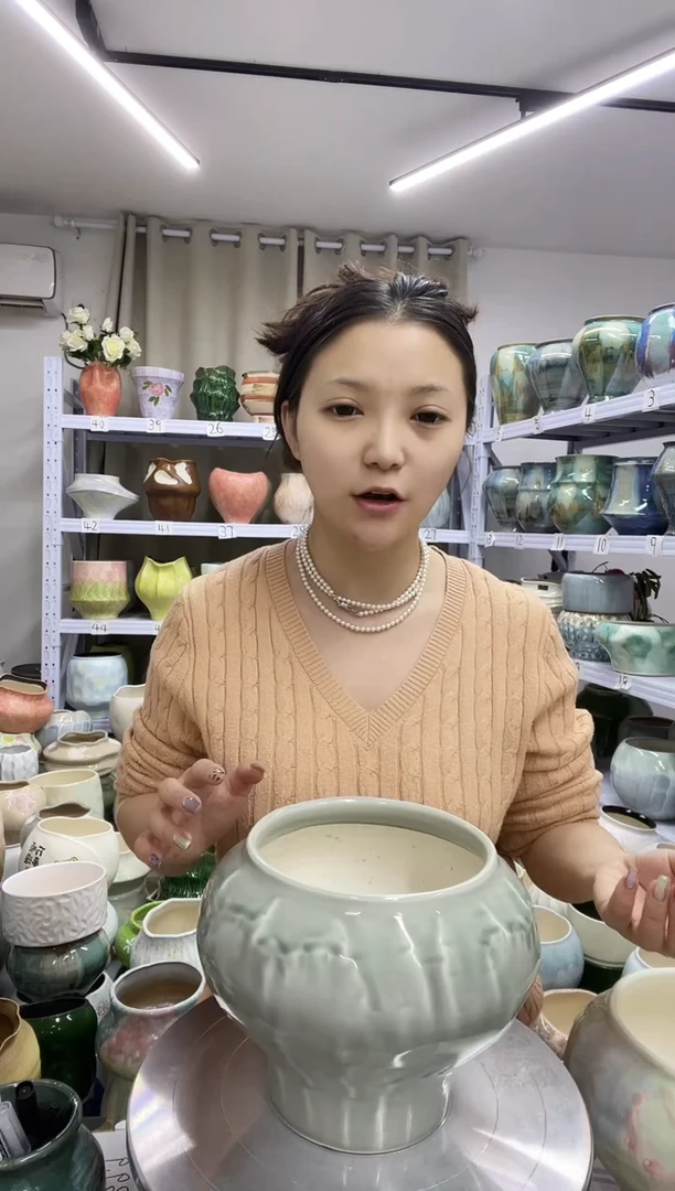 【11.24】直播链接  高度:  17  口径:   15