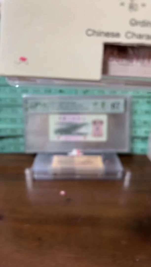 其他普通金属8001COP