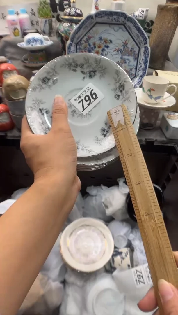 瓷片白*心796