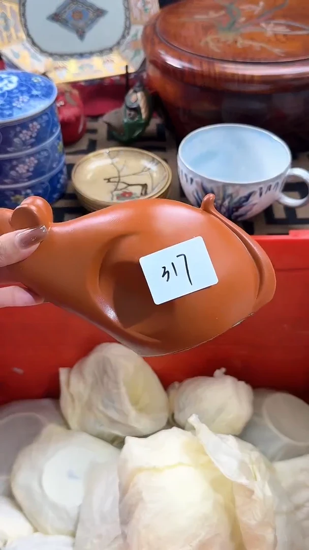 【闪购商品】碟日本回流瓷器捡漏