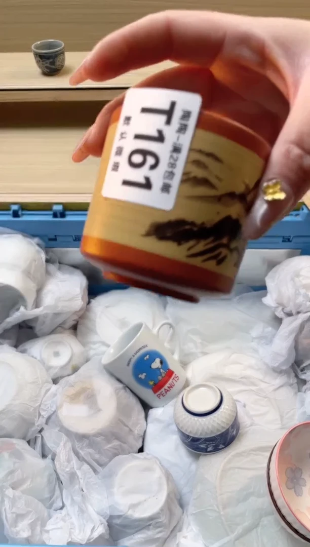 【闪购商品】杯瓷器瓷器瓷器瓷器T161