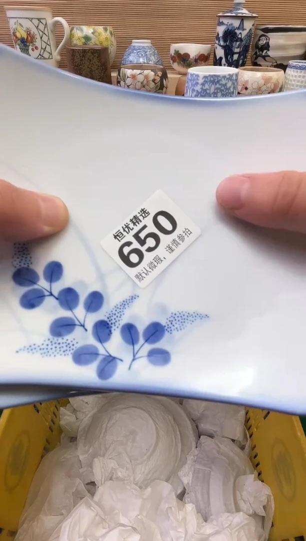 此**觅陶瓷陶瓷陶瓷陶瓷陶瓷陶瓷