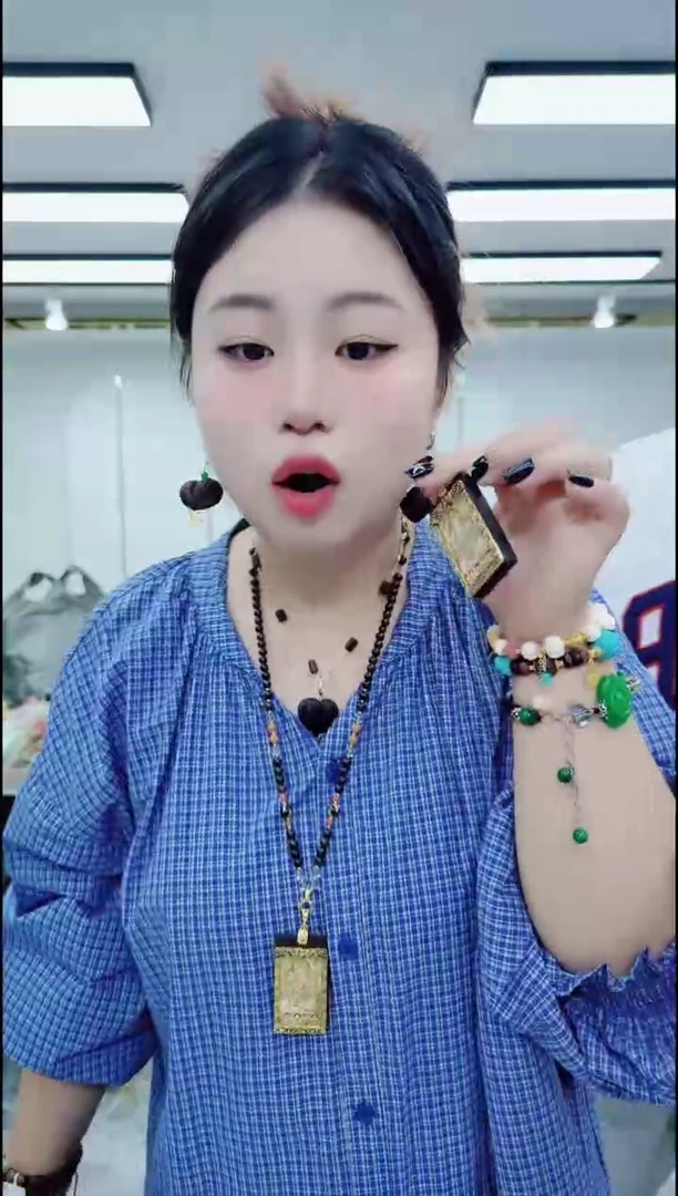 香榧木0404白度母方牌