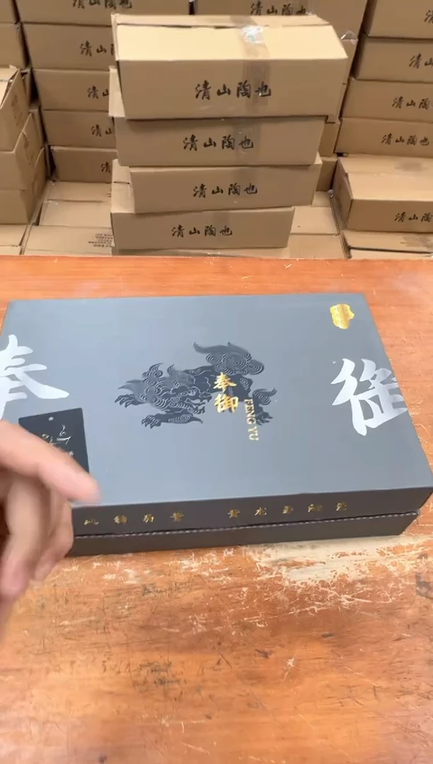 孤品商品链接@@@@@@@@