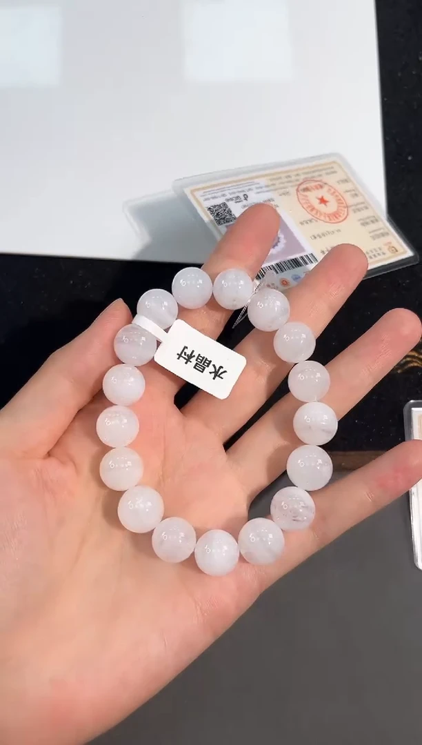 水晶手链未镶嵌35号满矿白幽灵单圈12mm