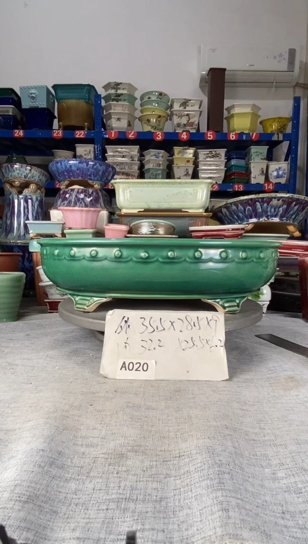 252307一只椭圆花盆