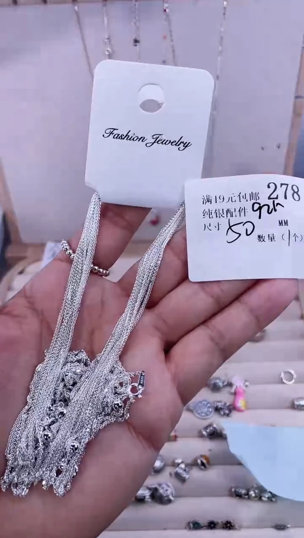 无925银纯银配件278