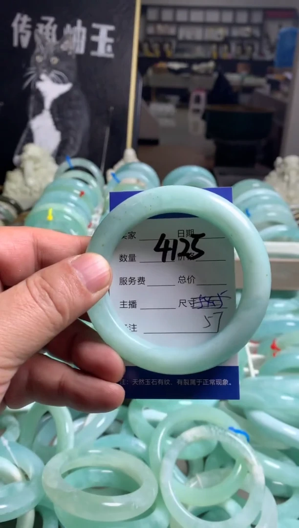 【闪购商品】蛇纹石玉手镯未镶嵌3125