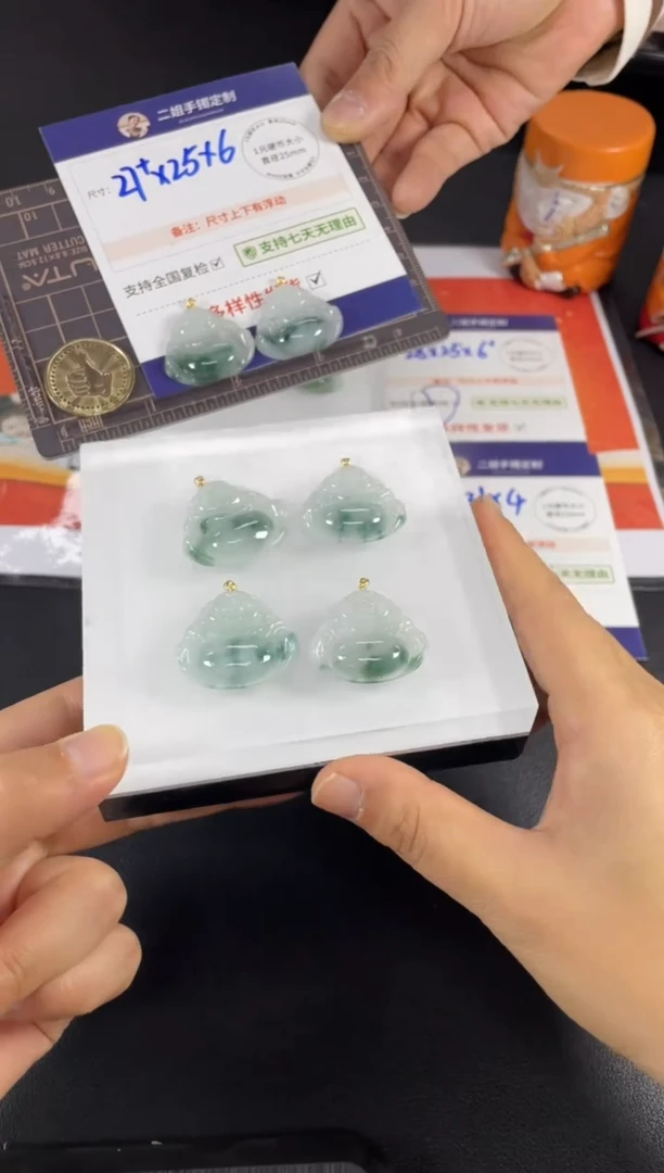 【闪购商品】翡翠挂件18K金镶嵌飘花佛公FL72多样性发其一CP配绳