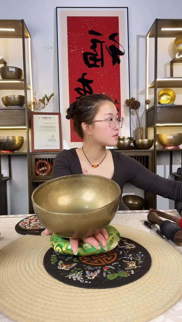 C****&111111111111111111111