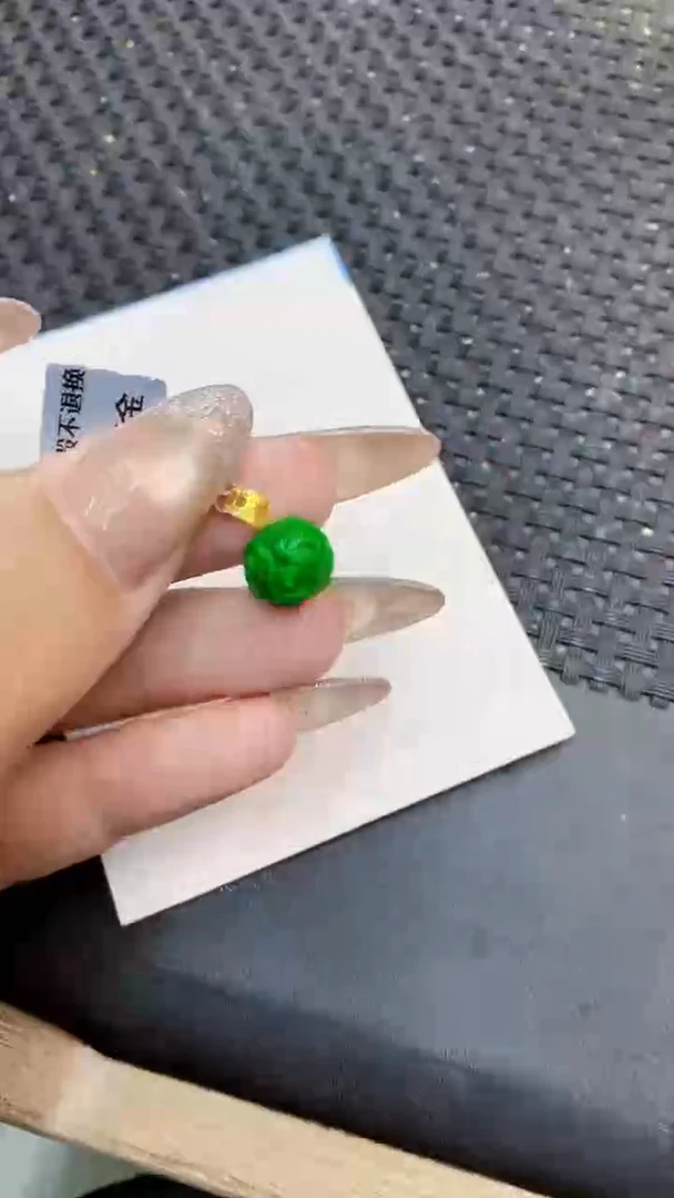 颈饰18K金镶嵌翡翠1