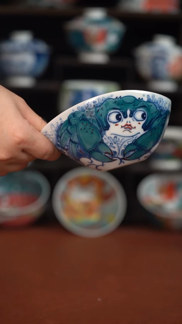 昨明螃蟹公道杯（宠粉福利）