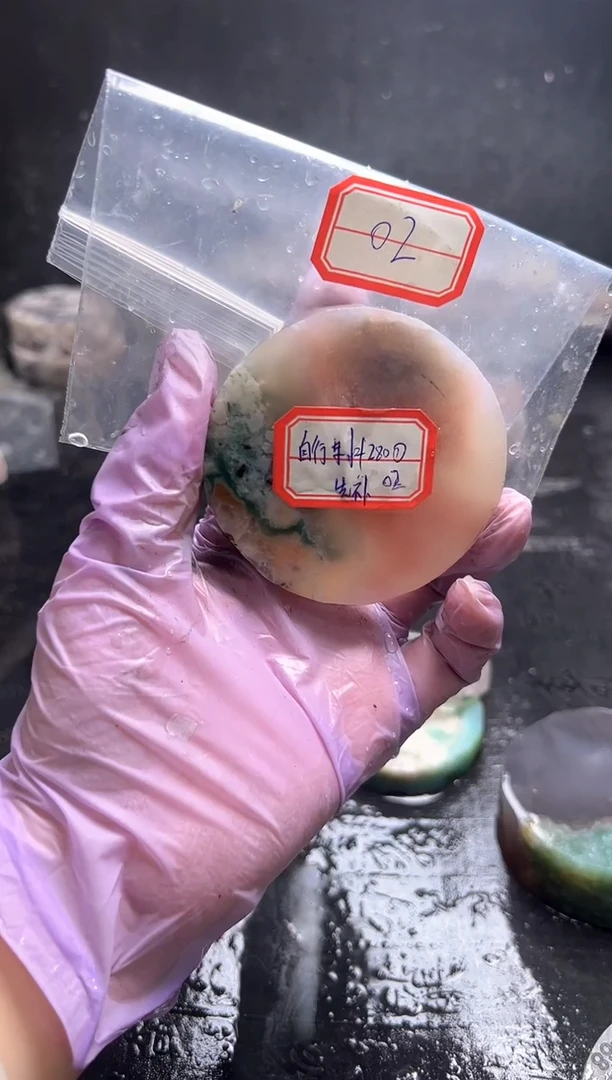 未镶嵌定制玛瑙--------55自**v-02