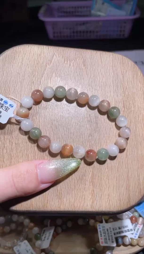 【闪购商品】水晶手链未镶嵌229号多样性发货一 Q8+