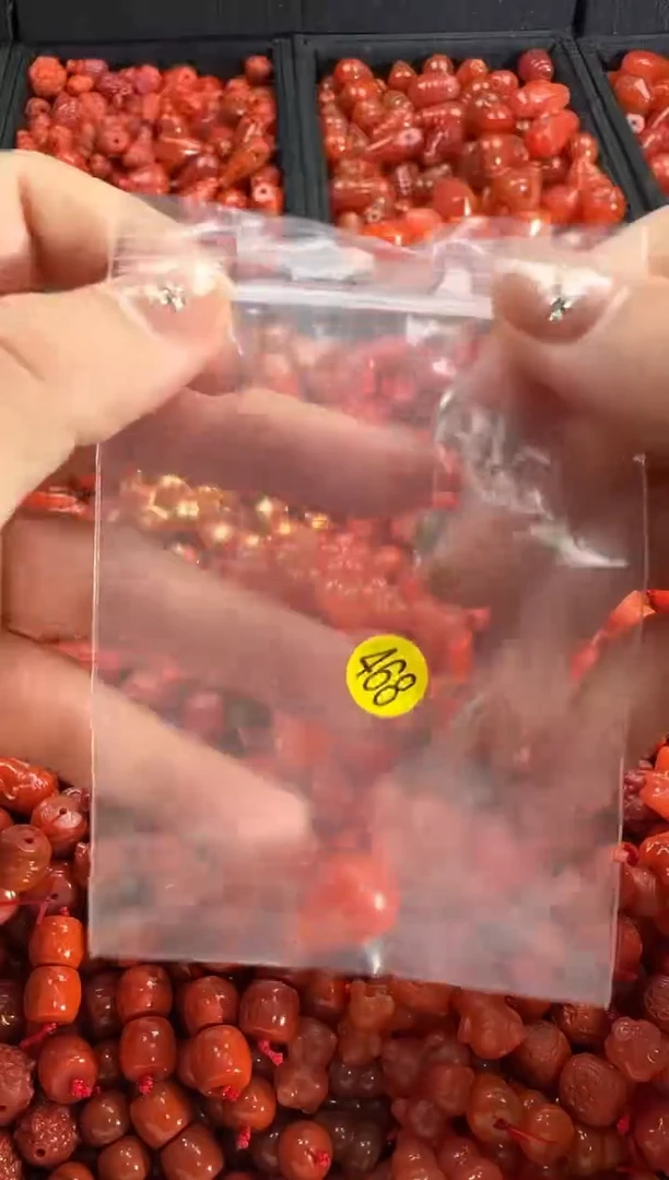 【闪购商品】南红玛瑙颈饰未镶嵌1