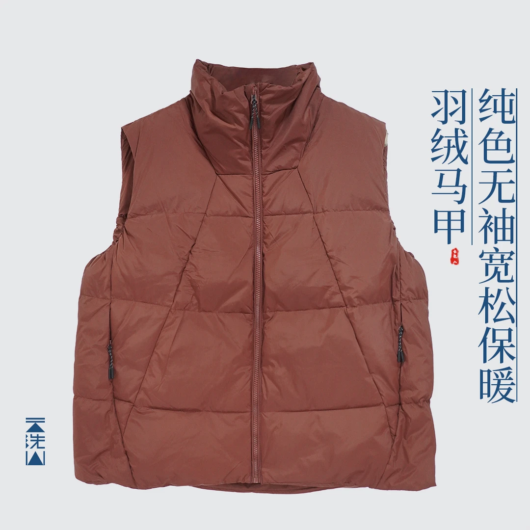 贺小黑纯色无袖秋冬羽绒马甲宽松显瘦保暖个性白鸭绒