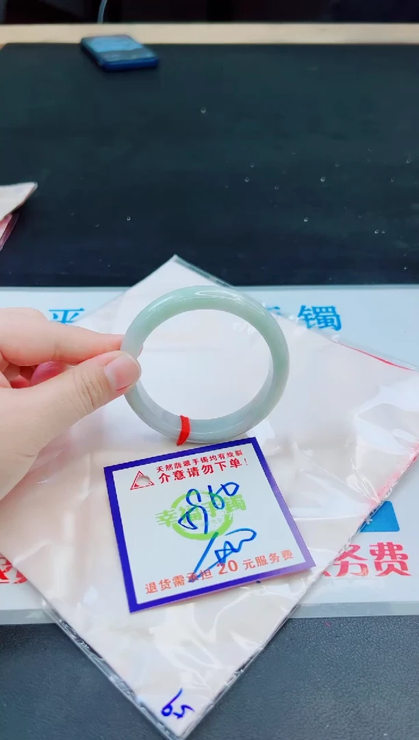 未镶嵌手镯翡翠天然缅甸翡翠A货！A货！A货！A货！A货！